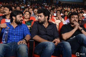 Mukunda Movie Audio Launch